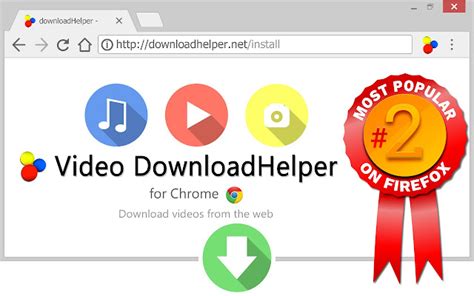 video downloadhelper download folder